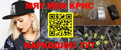 не бодяженный Аша