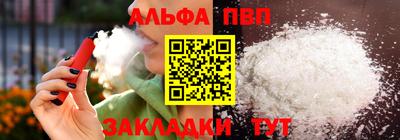 не бодяженный Аша
