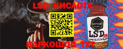 не бодяженный Аша