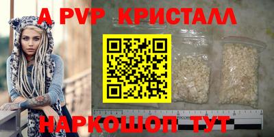 не бодяженный Аша