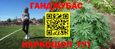 не бодяженный Аша