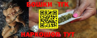 спайс Ачхой-Мартан