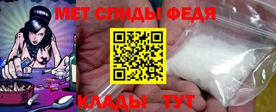 не бодяженный Аша