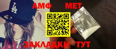 не бодяженный Аша