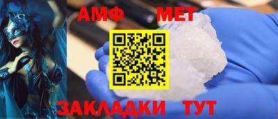 не бодяженный Аша