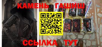 не бодяженный Аша