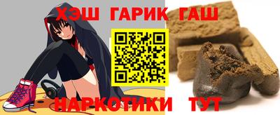 не бодяженный Аша