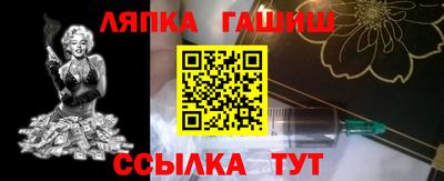не бодяженный Аша