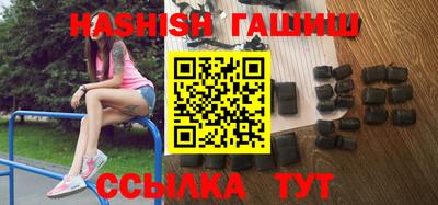 не бодяженный Аша