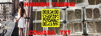 не бодяженный Аша