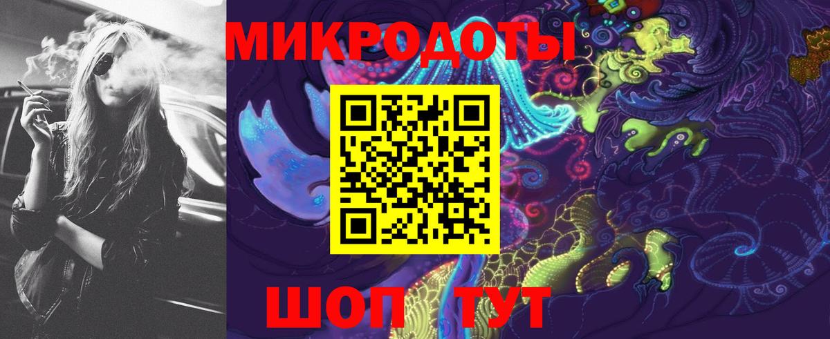 где можно купить наркотик  Псилоцибиновые грибы ЛСД  Вход с VPN  Галлюциногенные грибы Cubensis  Реутов 